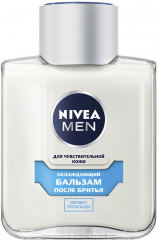 Бальзам после бритья охлаждающий - Фото 2