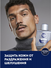 Лосьон после бритья успокаивающий - Фото 3