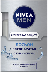 Лосьон после бритья - Фото 1