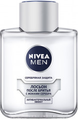 Лосьон после бритья - Фото 2