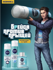 Лосьон после бритья для проблемной кожи - Фото 6