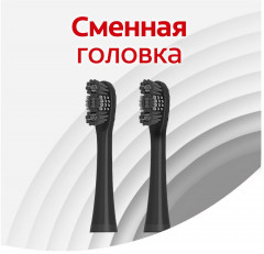 Зубная щетка электрическая «360 Sonic Древесный уголь» - Фото 9