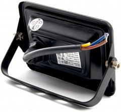 Прожектор светодиодный SFL50-20 - Фото 1