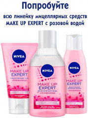 Мицеллярное молочко-тоник 2 в 1 - Фото 8