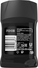 Антиперспирант карандаш «Africa» - Фото 1