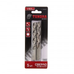 Сверло по металлу «TUNDRA basic» (набор 5 шт.) сталь HSS, 8.5 мм - Фото 1