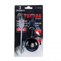 Набор для установки врезных замков «TUNDRA basic» 3 предмета, 22 мм/48 мм - Фото 2