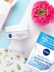 Крем дневной увлажняющий - Фото 5