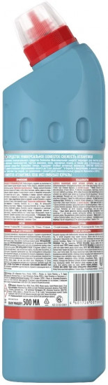 Средство чистящее для ванной «Свежесть Атлантики»