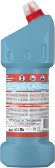 Средство чистящее для ванной «Свежесть Атлантики»