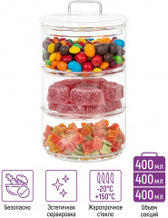 Банка для хранения трехсекционная «Crystal glass» - Фото 6