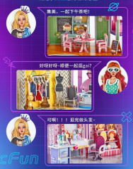 3D пазл «Торговый центр — Суперзвезды» - Фото 5