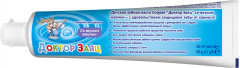 Зубная паста детская со вкусом жвачки «Доктор заяц» - Фото 2