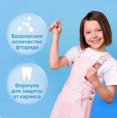 Зубная паста детская со вкусом жвачки «Доктор заяц» - Фото 7
