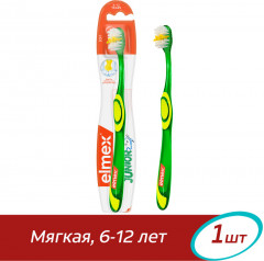 Щетка зубная мягкая «Джуниор» - Фото 5