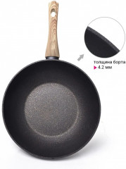 Сковорода для жарки, BLACK COSMIC - Фото 3
