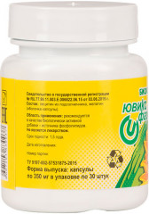 Капсулы «Наш лецитин» - Фото 2