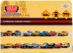 Машина инерционная «Lada-2114 Samara» - Фото 5