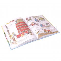 Город добрых дел - Фото 3