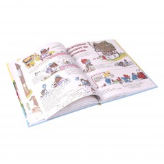 Город добрых дел - Фото 2