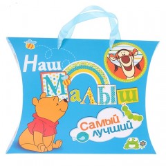 Коробка сборная фигурная «Наш малыш» - Фото 1