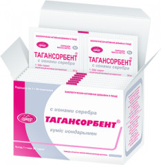 Тагансорбент с ионами серебра - Фото 1