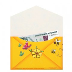 Подарочный конверт с открыткой «Самому Милому Человеку» - Фото 3