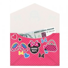 Подарочный конверт с открыткой «Для модной штучки» - Фото 3