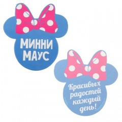 Подарочный конверт с открыткой «Для модной штучки» - Фото 2