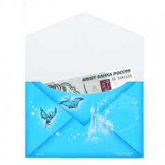 Подарочный конверт с открыткой «Настоящей принцессе» - Фото 3