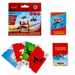 Настольная игра «Реактивные самолеты» - Фото 1