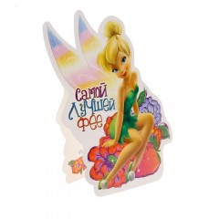 Открытка формовая «Самой лучшей фее» - Фото 3