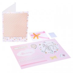 Открытка подарочная хэнд-мэйд «Любимой Мамочке» - Фото 1