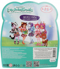 Набор аксессуаров для пупса - Фото 5