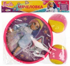 Мячеловка - Фото 4