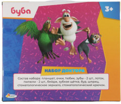 Набор доктора - Фото 5