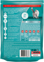 Корм сухой с лососем и пшеницей - Фото 1