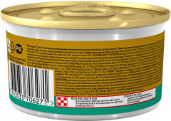 Корм для кошек «Террин с кроликом» - Фото 1