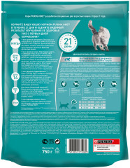 Корм сухой для кошек с курицей и цельным злаками - Фото 1