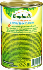 Оливки с голубым сыром «Мансанилья» - Фото 1