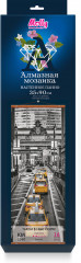 Мозаика алмазная «Такси в Нью-Йорке» - Фото 2