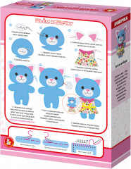 Набор для творчества «Кошечка» - Фото 1