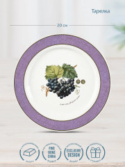 Тарелка «Виноград» - Фото 1