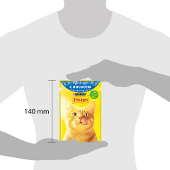 Корм влажный для кошек с лососем - Фото 3