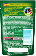 Корм влажный для собак с ягненком - Фото 1