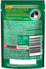 Корм влажный для собак с говядиной и ягненком - Фото 1