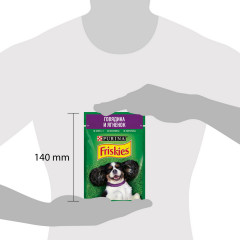 Корм влажный для собак с говядиной и ягненком - Фото 2