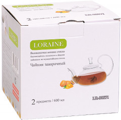 Чайник заварочный - Фото 3