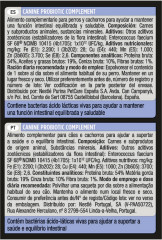 Пищевая добавка для собак для здоровья кишечника - Фото 2