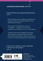 Зависимость - Фото 1